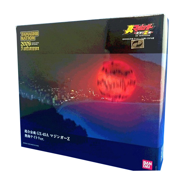 超合金魂 GX-45A マジンガーZ(熱海ナイトバージョン)