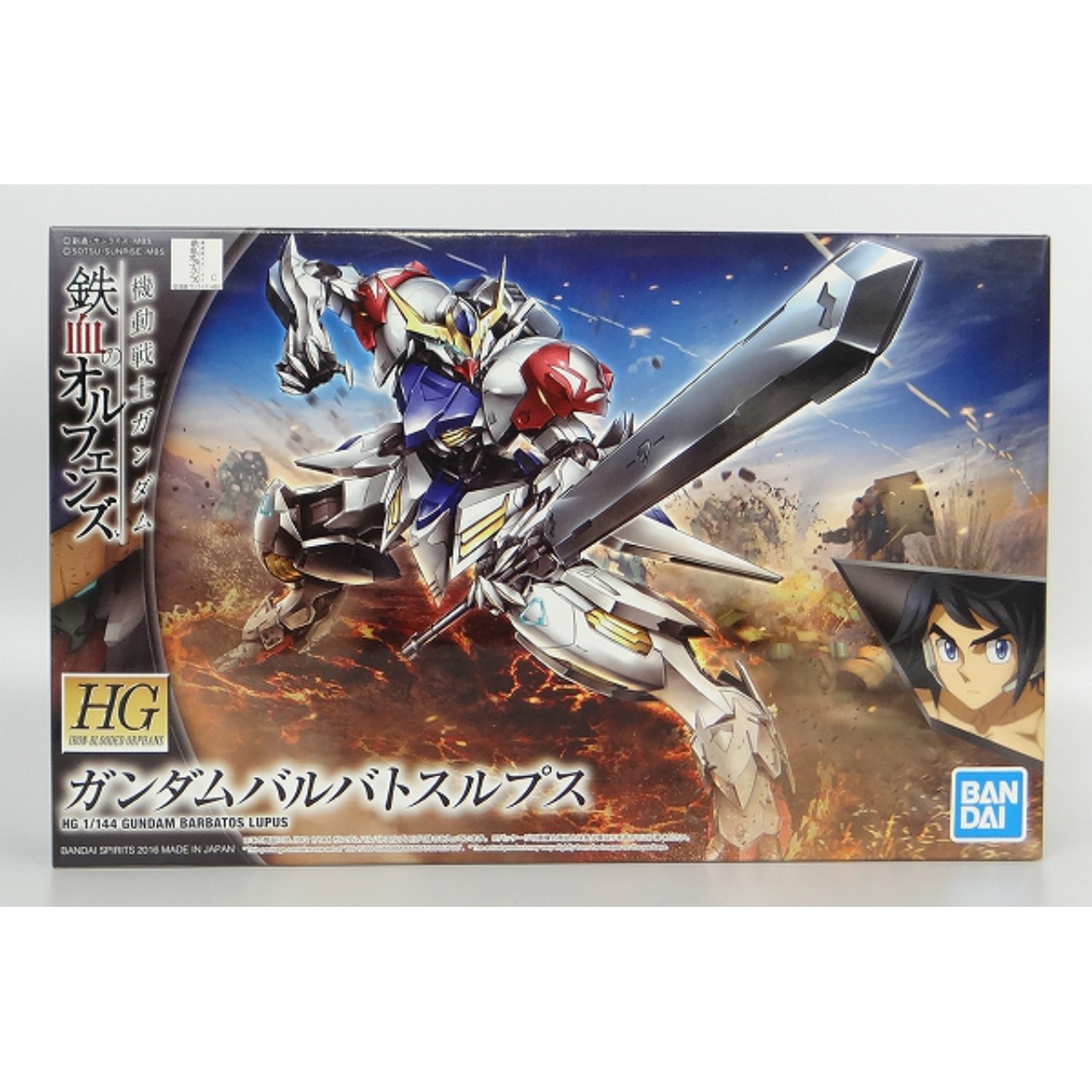 HG 1/144 ガンダムバルバトスルプス (バンダイスピリッツ版)
