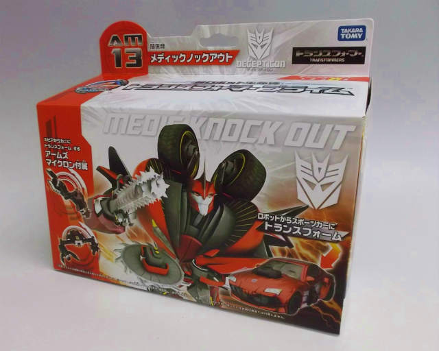 トランスフォーマープライム AM-13 メディックノックアウト