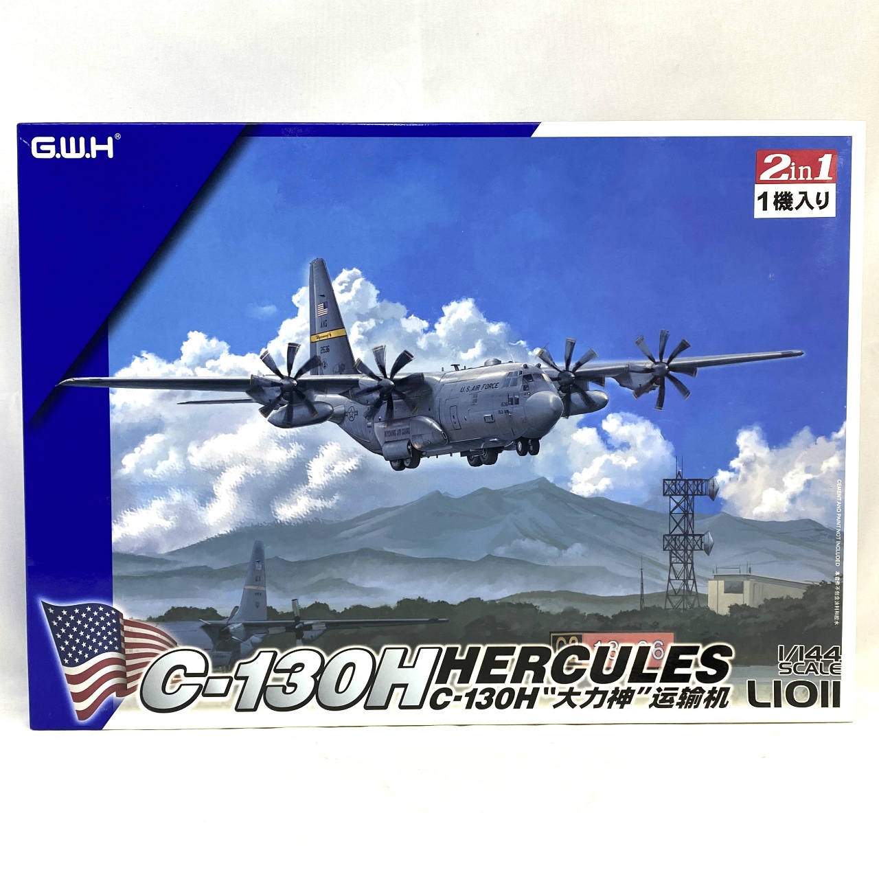 G.W.H 1/144 C-130H Hercules