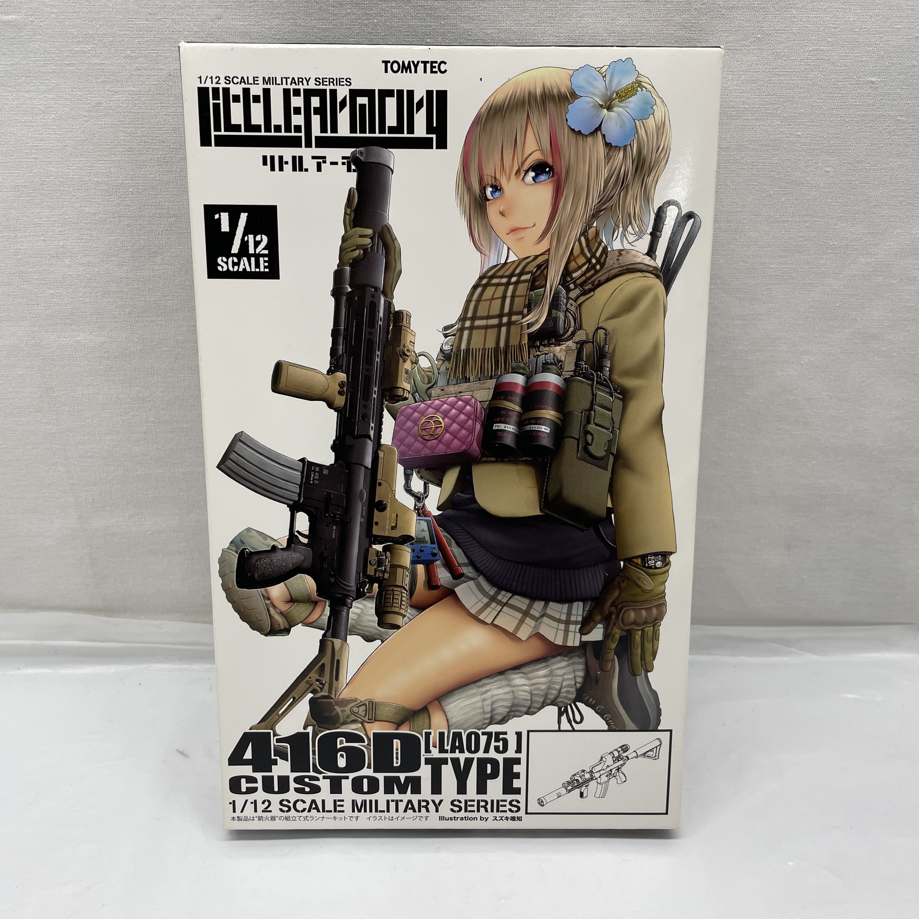 タカラトミーリトルアーモリー [LA075]416Dタイプカスタム 1/12 プラモデル