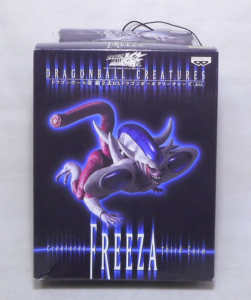 バンプレスト ドラゴンボール改 組立式DX ドラゴンボールクリーチャーズ フリーザ 第3形態