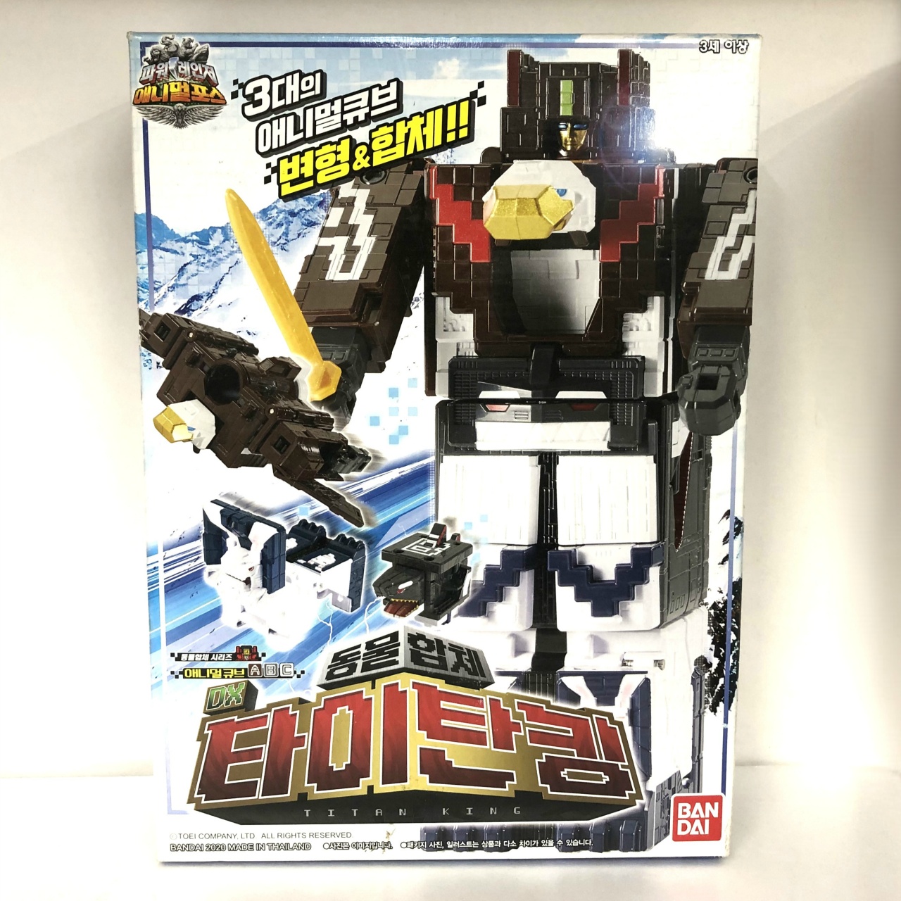 バンダイ パワーレンジャー アニマルフォース ジュウオウキューブA・B・C DXタイタンキング