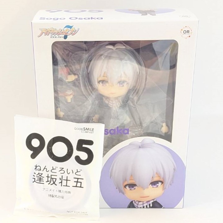 ねんどろいど No.905 逢坂壮五 アニメイト特典台座付き