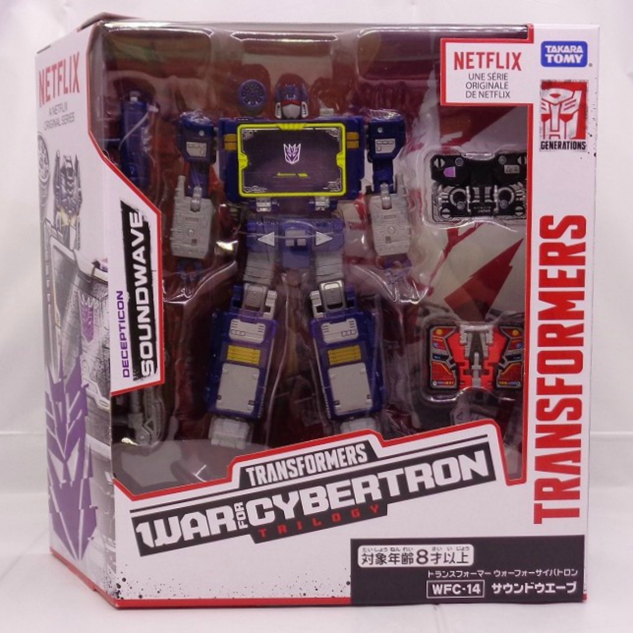 Transformers War for Cybertron WFC-14 Soundwave