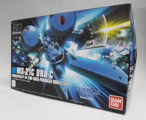 HGUC 1/144 ドラッツェ