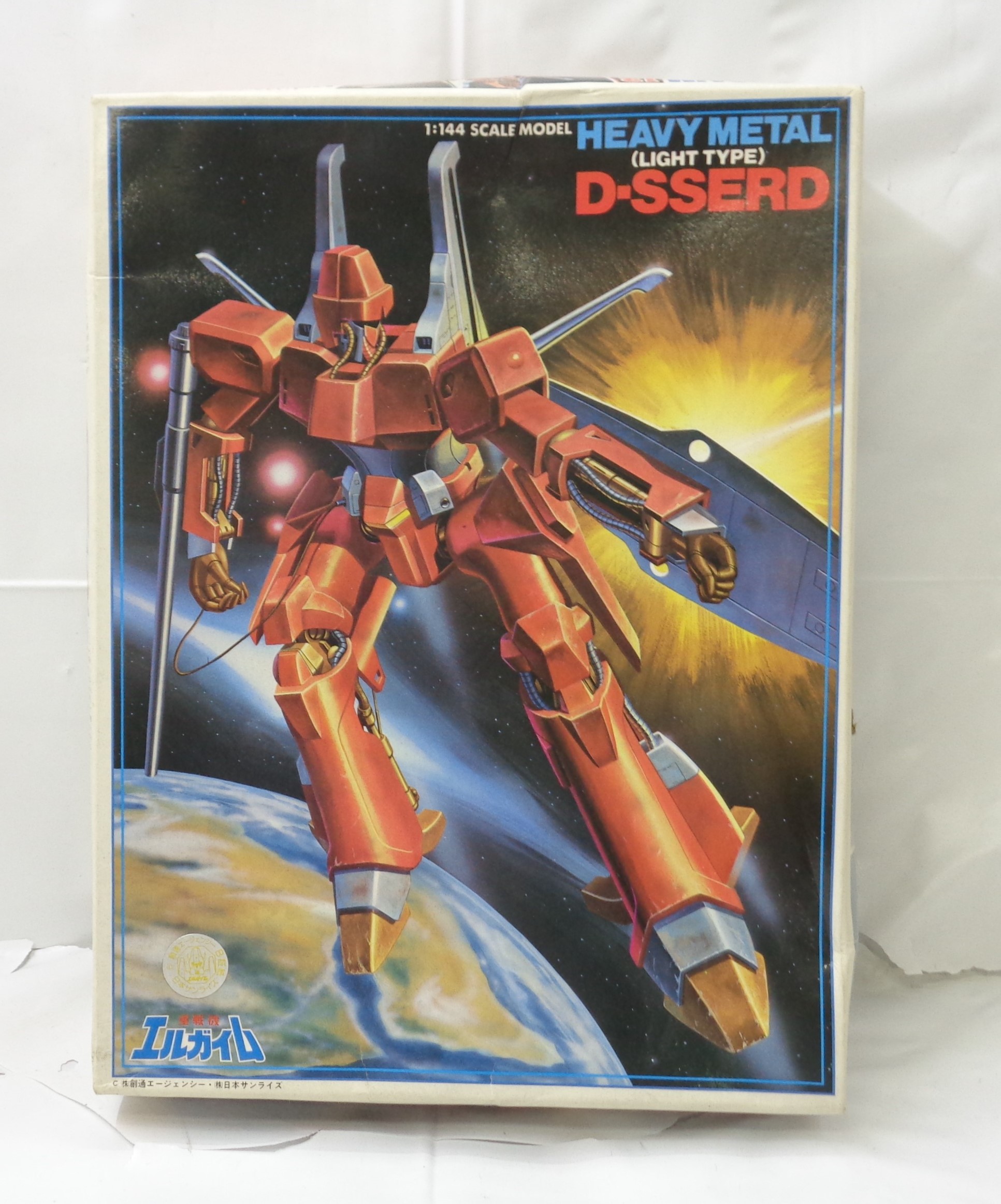 バンダイ 1/144 重戦機エルガイム 13 ディザード(初版)