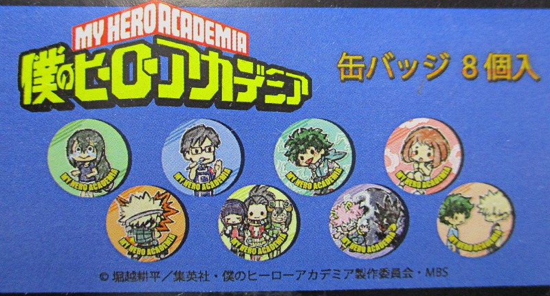 My Hero Academia A3 Can Badge 02 Graph Art (Random Blind Box)