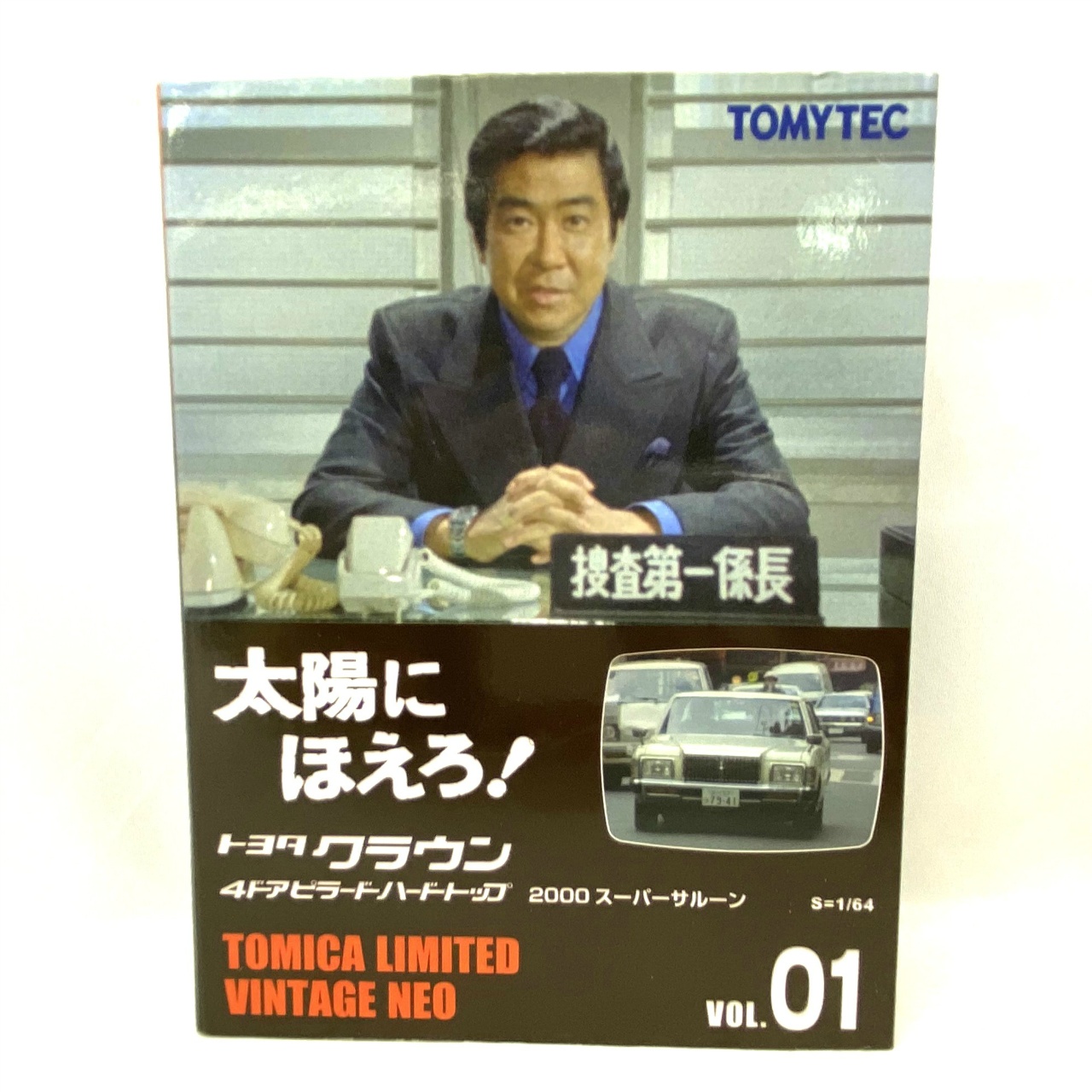 トミーテック トミカリミテッドヴィンテージネオ LV-N 太陽にほえろ!01 トヨタクラウン 4ドアピラードハードトップ2000スーパーサルーン(ホワイト)