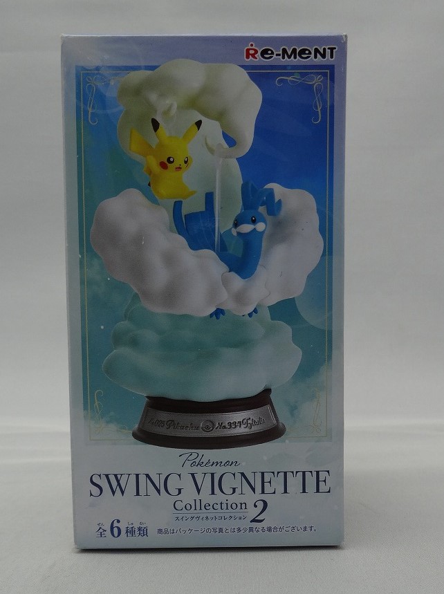 ポケットモンスター SWING VIGNETTE Collection2 【単品】