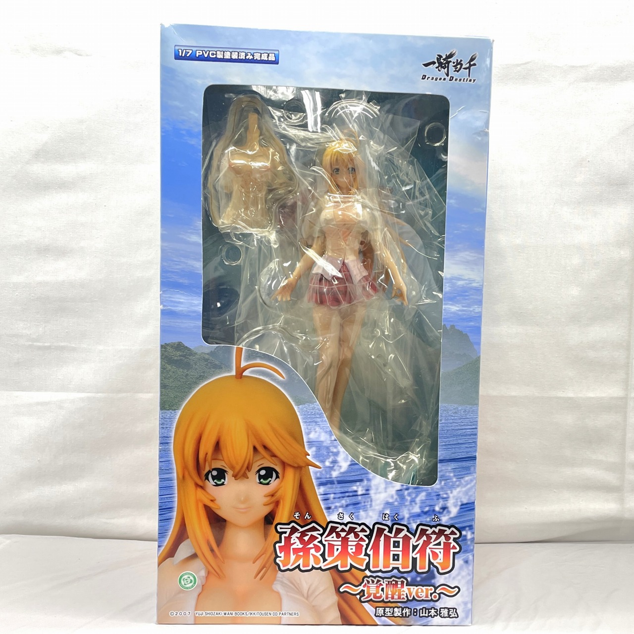 グリフォン 孫策伯符 覚醒Ver. 1/7PVC