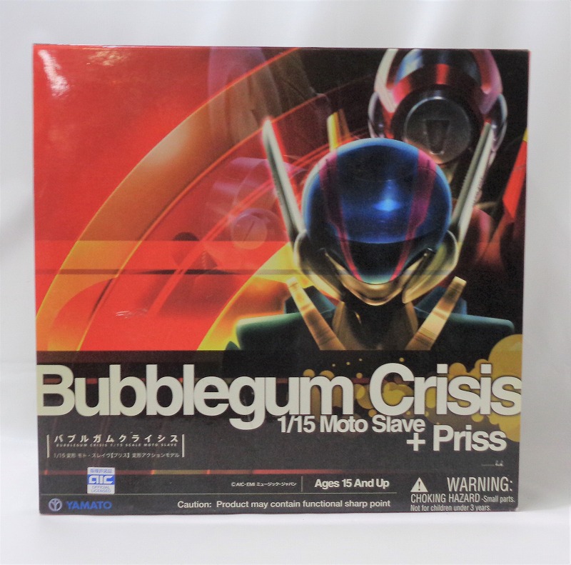 YAMATO Bubble Gum Crisis - Moto Slave and Priss 1/15