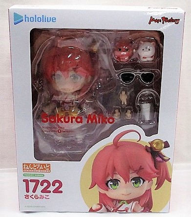 Nendoroid No.1722 Sakura Miko (Hololive Production)