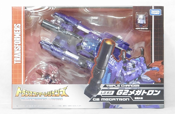 トランスフォーマーレジェンズ LG-63 G2メガトロン