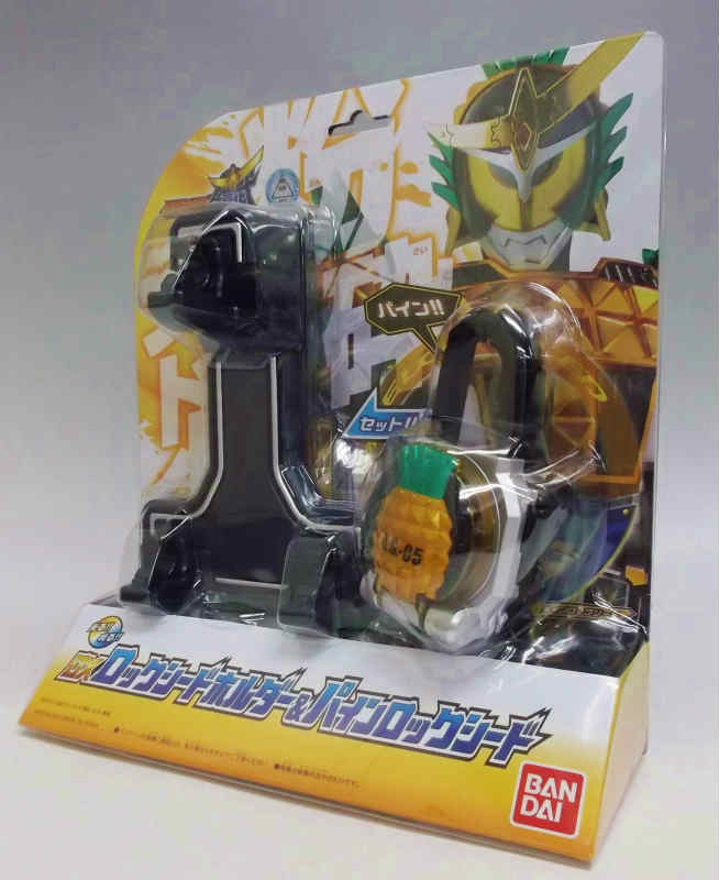 仮面ライダー鎧武 (ガイム) DXロックシードホルダー&パインロックシード