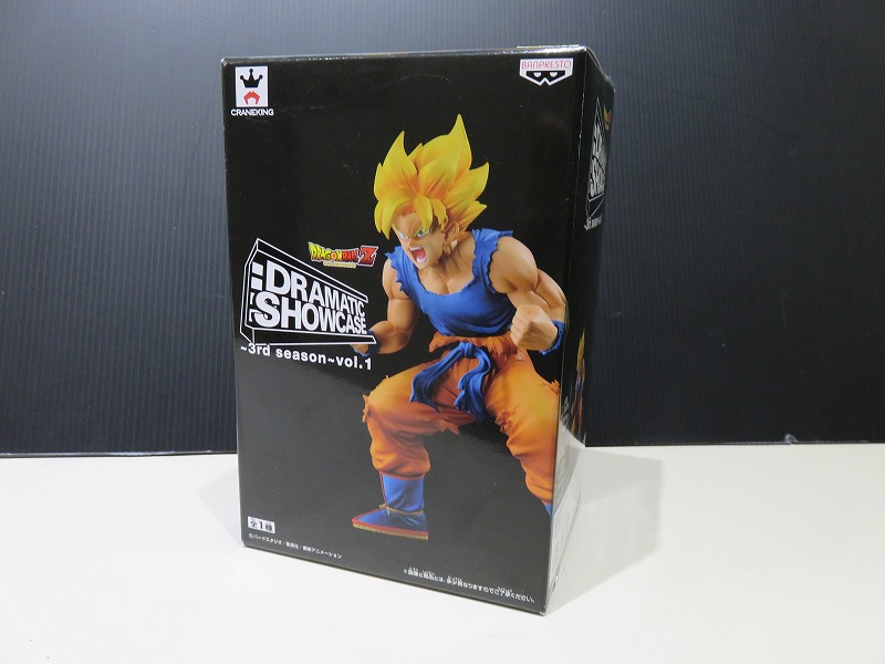ドラゴンボールZ DRAMATIC SHOWCASE~3rd season~vol.1 超サイヤ人 孫悟空