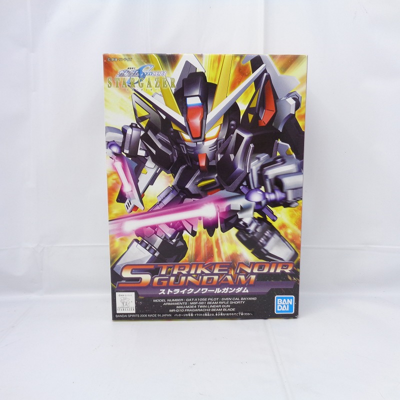BB戦士 293 ストライクノワールガンダム バンダイスピリッツ版