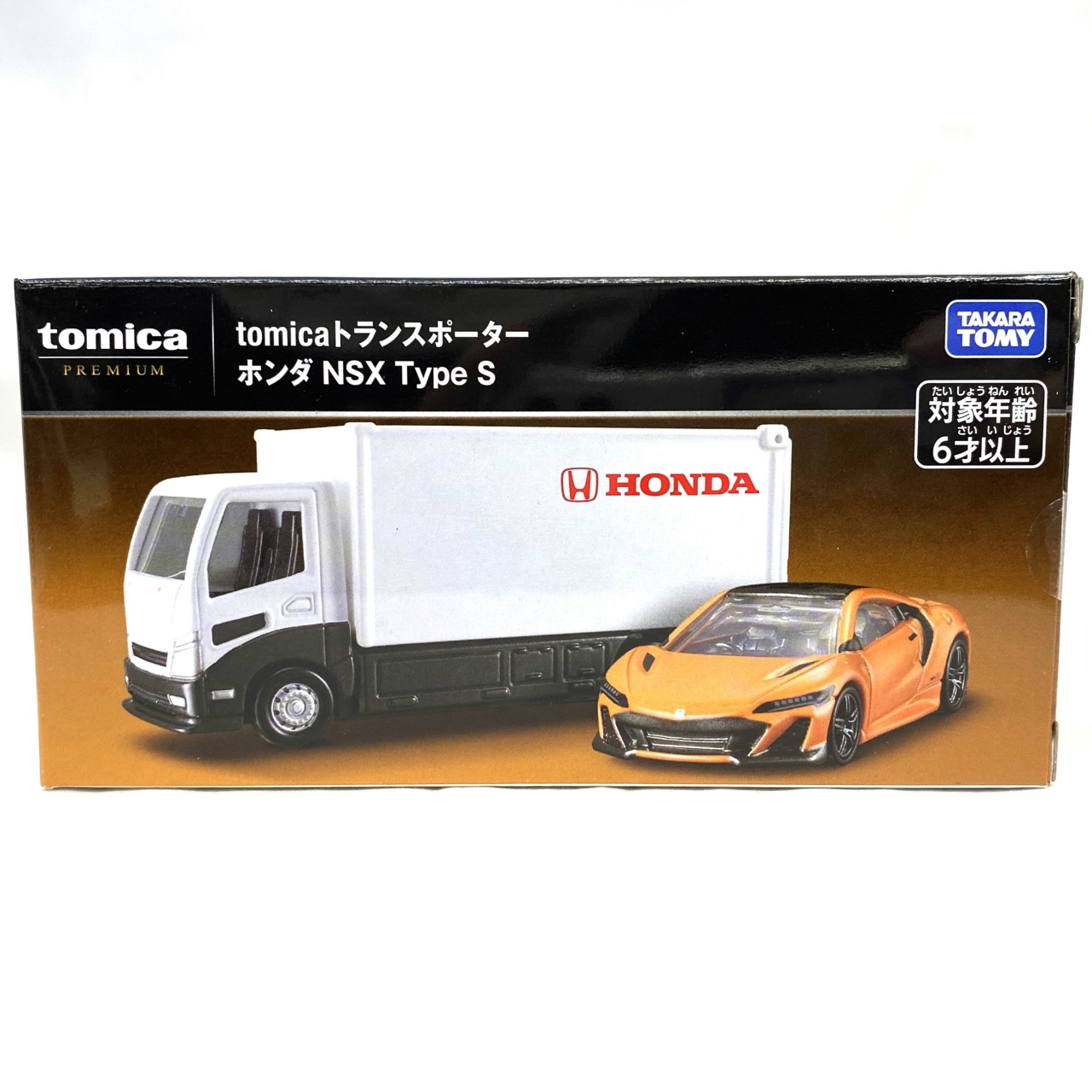 タカラトミー トミカプレミアム tomicaトランスポーター ホンダ NSX Type S