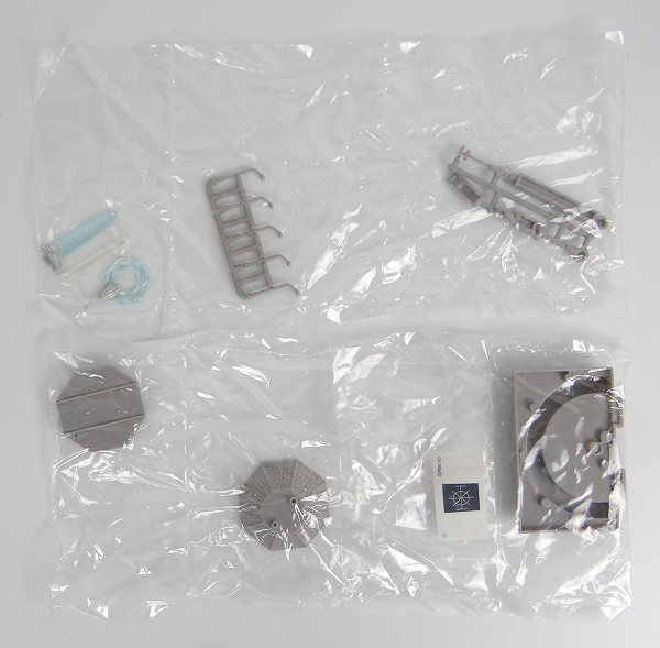 バンダイ 超動ウルトラマン4 06.拡張セット3