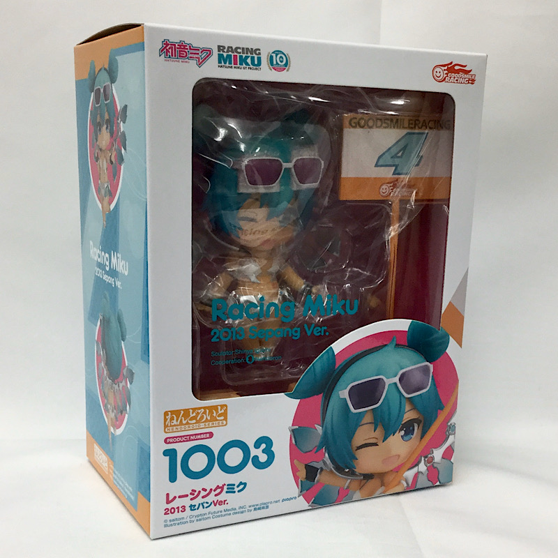 Nendoroid No.1003 Racing Miku 2013 Sepang Ver.