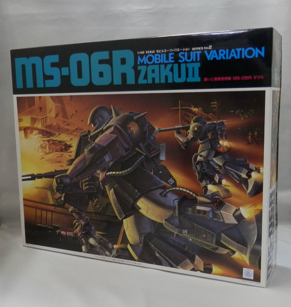 1/60 MS-06R Zaku II Black Tri Star Custom (Reissue)