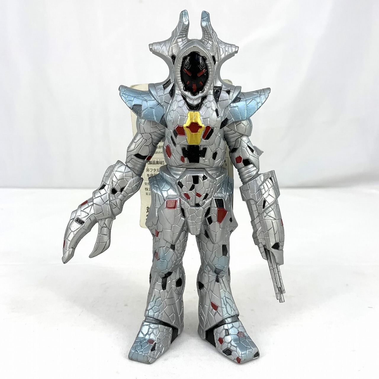ウルトラ怪獣シリーズ47 デスフェイサー