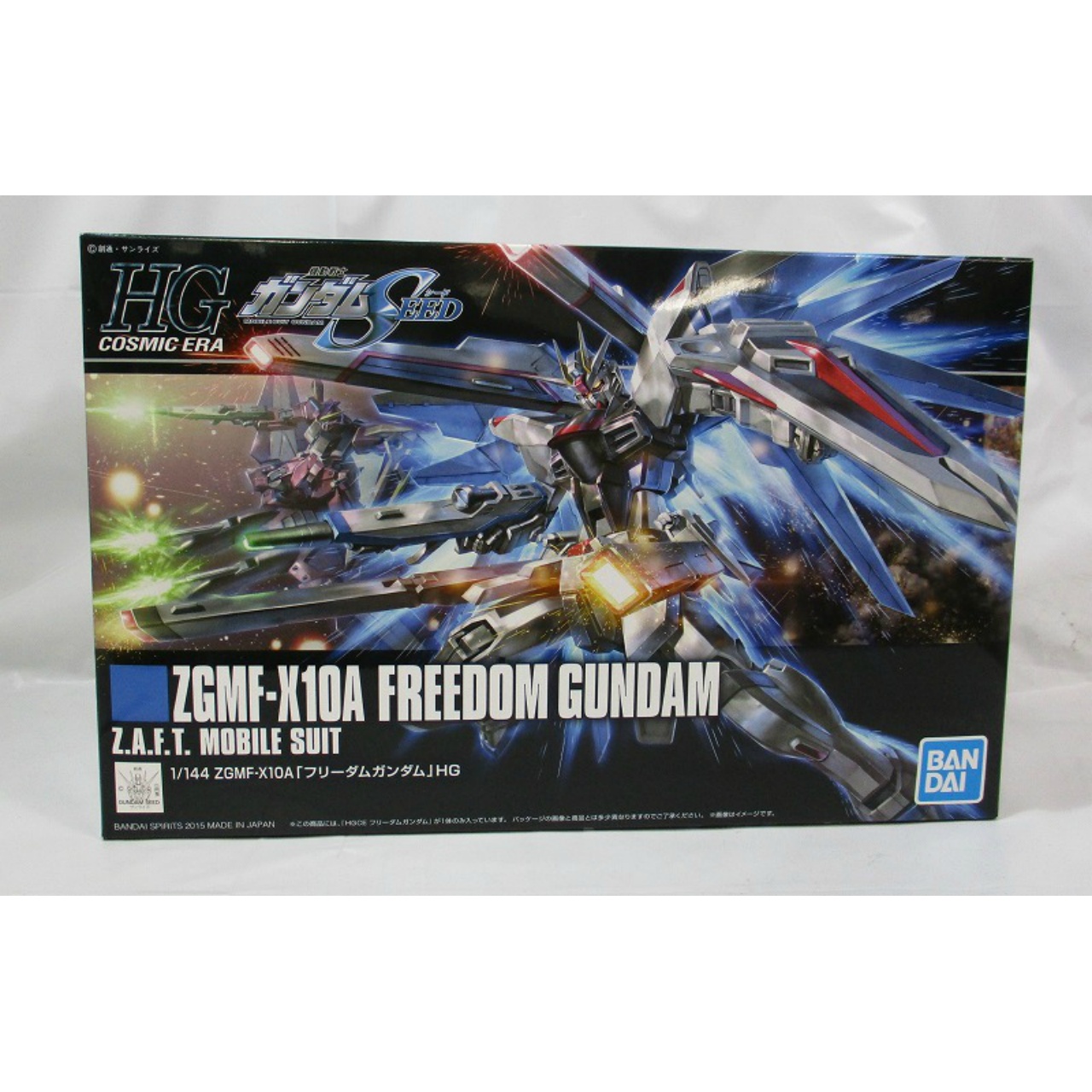 HGCE 1/144 フリーダムガンダム (バンダイスピリッツ版)