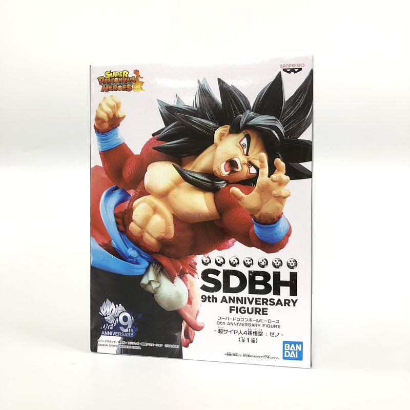 スーパードラゴンボールヒーローズ 9th ANNIVERSARY FIGURE 超サイヤ人4孫悟空 ゼノ 39851