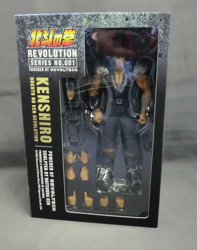 リボルテック 北斗の拳REVOLUTION 001 ケンシロウ