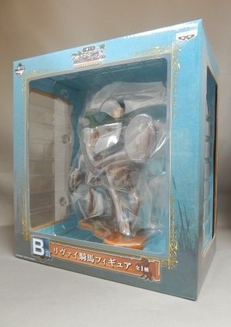 一番くじ 進撃の巨人～壁外調査女型捕縛作戦～ B賞 リヴァイ騎馬フィギュア