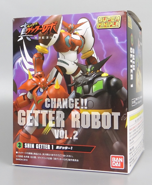 バンダイ スーパーミニプラ 真 (チェンジ!!) ゲッターロボ Vol.2 真ゲッター1