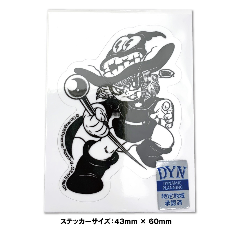 GRAPE BRAIN ドロロンえん魔くん ミニステッカー