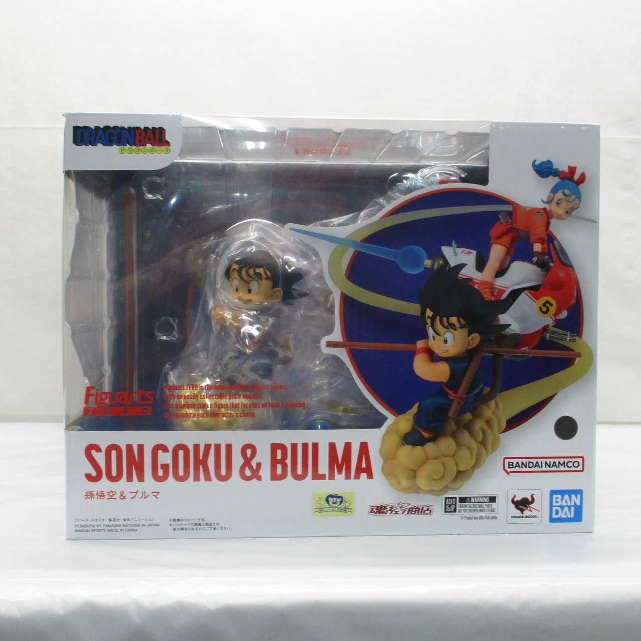 フィギュアーツZERO ドラゴンボール 孫悟空&ブルマ