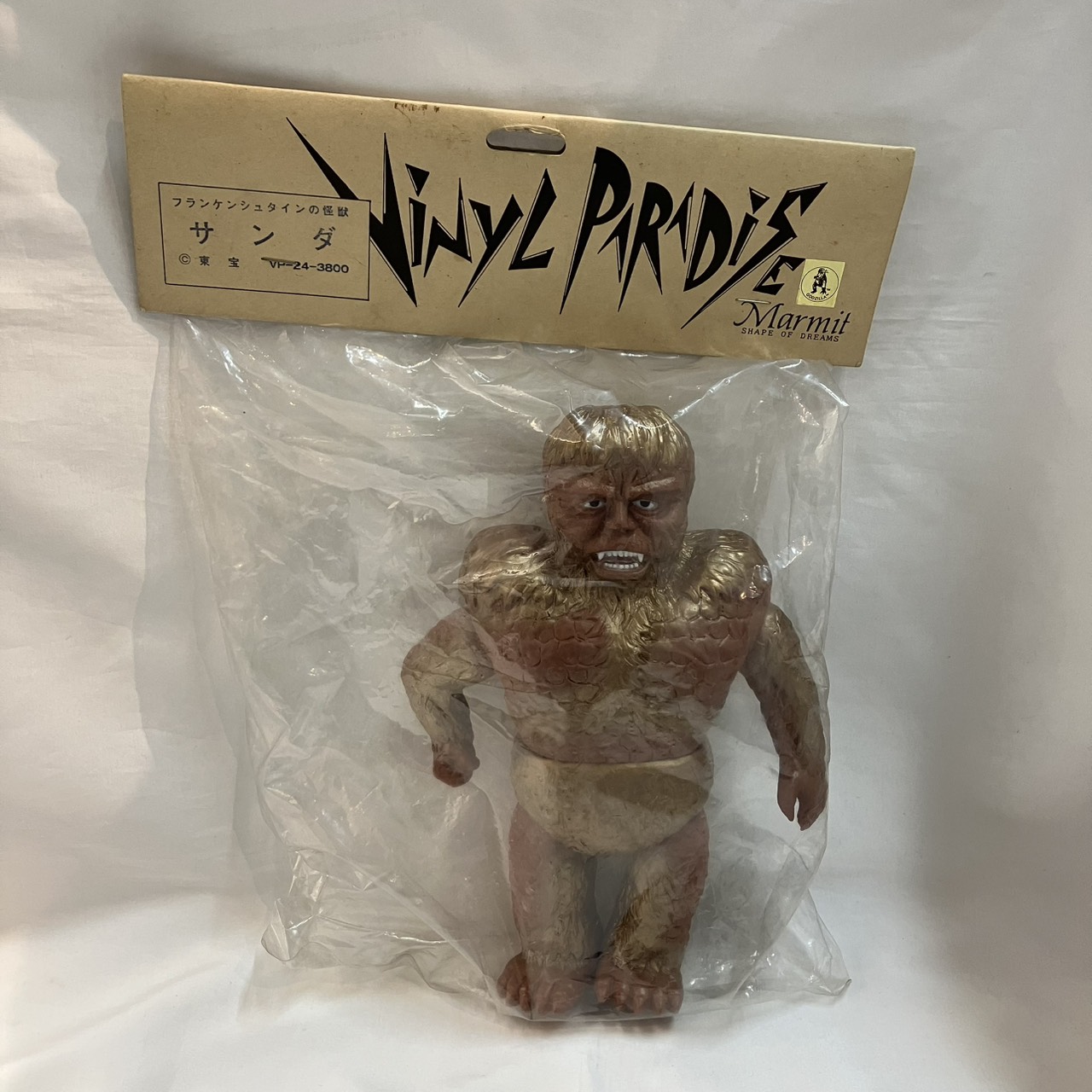 マーミット ビニパラ サンダ