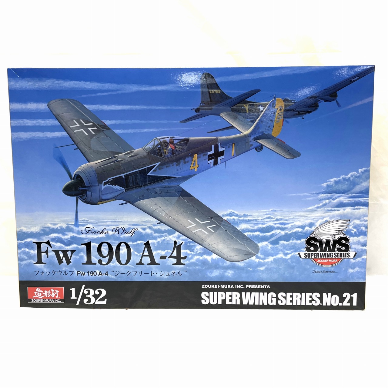 ボークス 造形村 1/32 フォッケウルフ Fw190A-4 ”ジークフリート・シュネル”