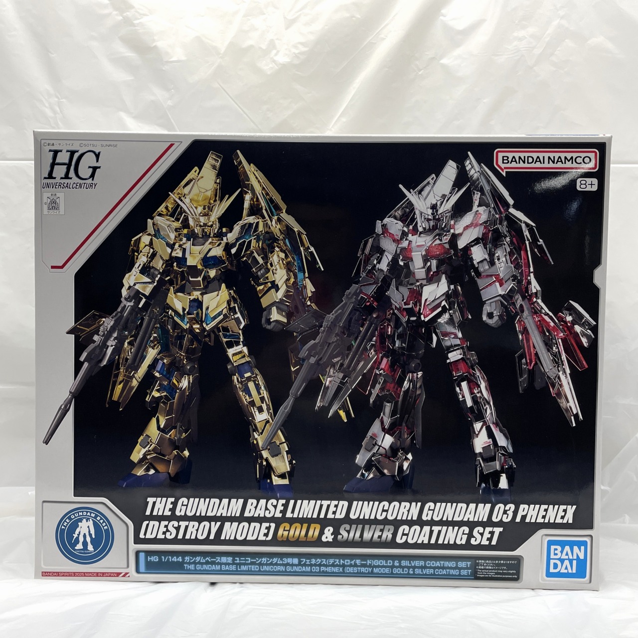 HG 1/144 ガンダムベース限定 ユニコーンガンダム3号機 フェネクス(デストロイモード)GOLD & SILVER COATING SET