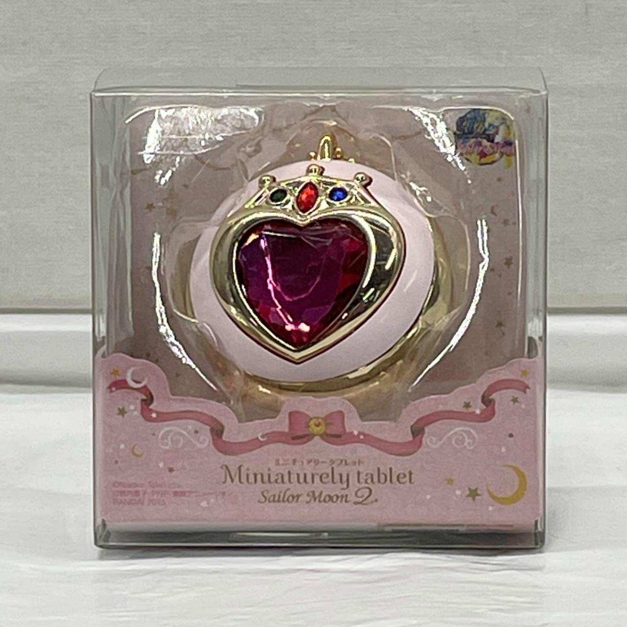 Miniatuary Tablet Sailor Moon 2 - Prism Heart Compact