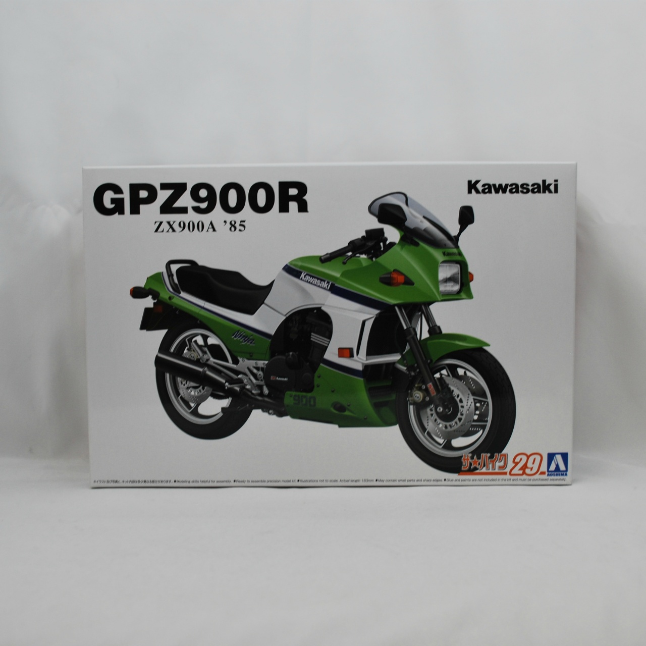 アオシマ ザ・バイク No.29 1/12 カワサキ ZX900A GPZ900R Ninja '85
