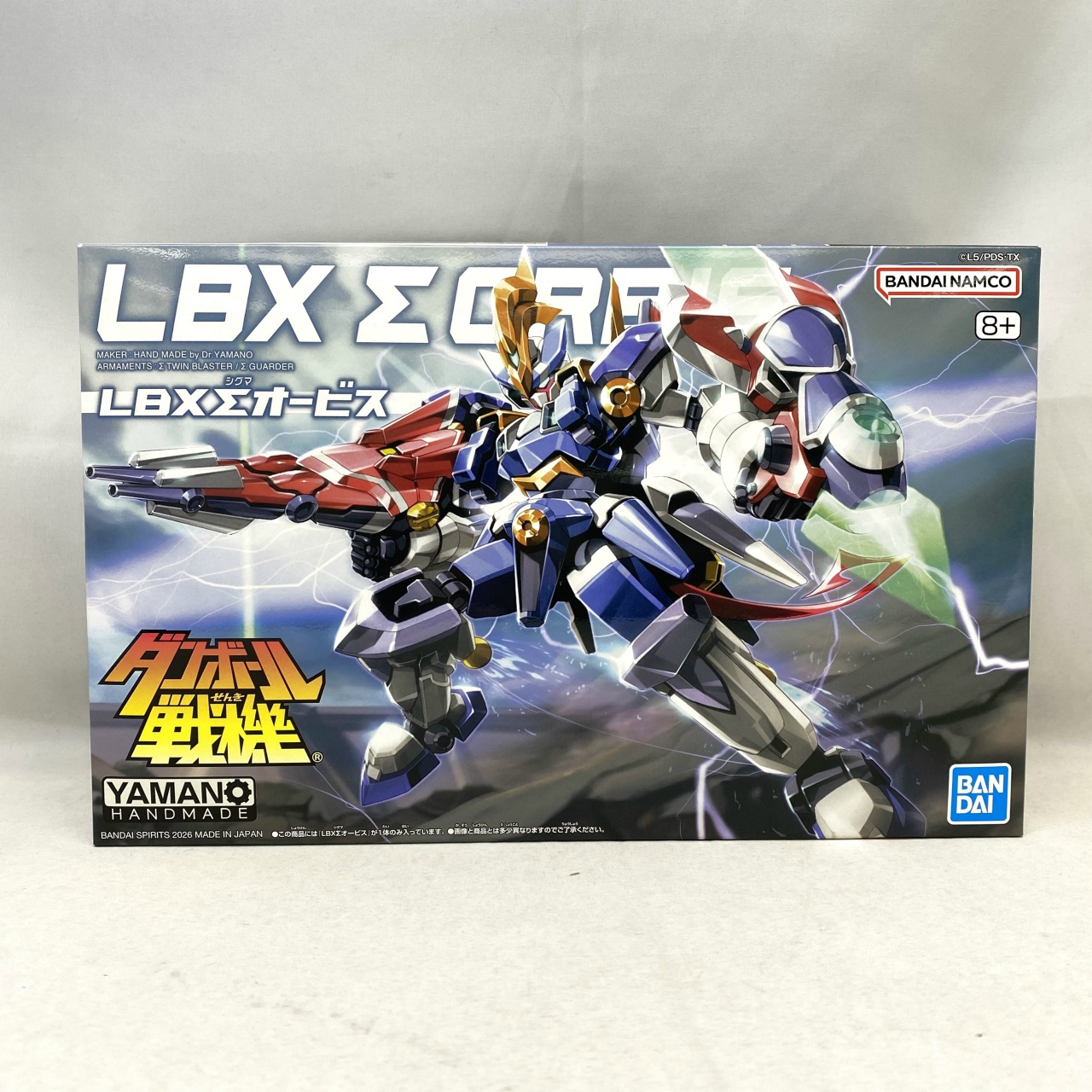 ダンボール戦機 プラモデル LBX027 ∑オービス バンダイスピリッツ版