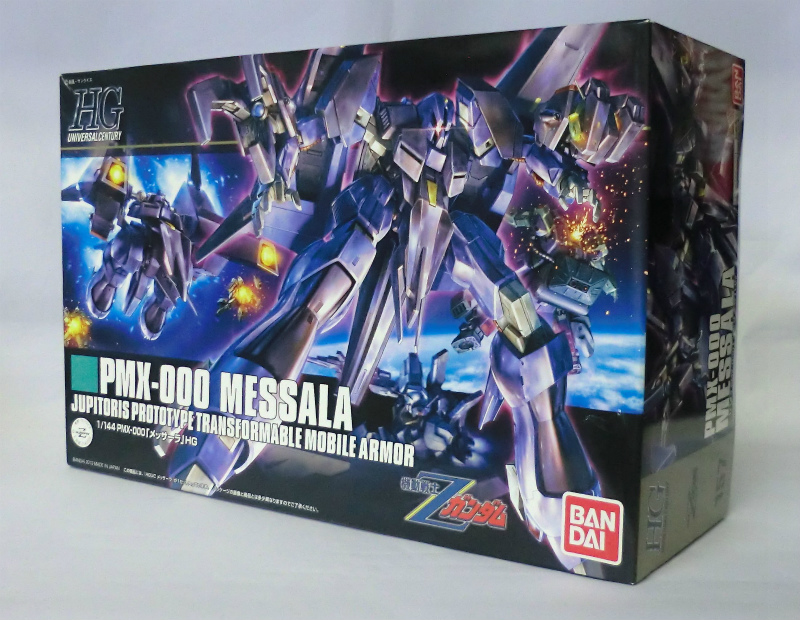 HGUC 157 1/144 PMX-000 Messala
