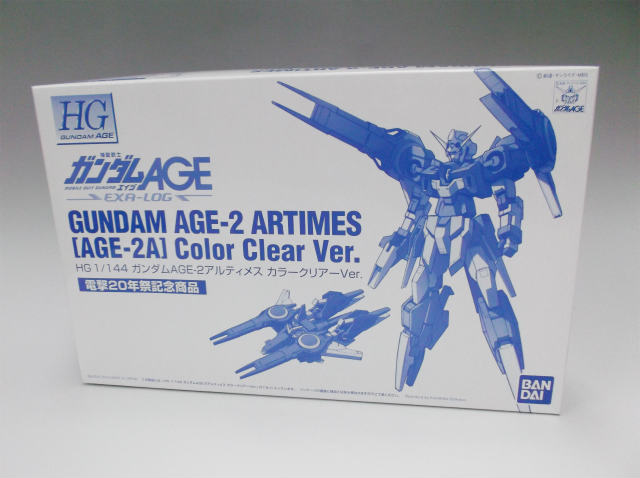 HG 1/144 ガンダムAGE-2アルティメス カラークリアーVer.