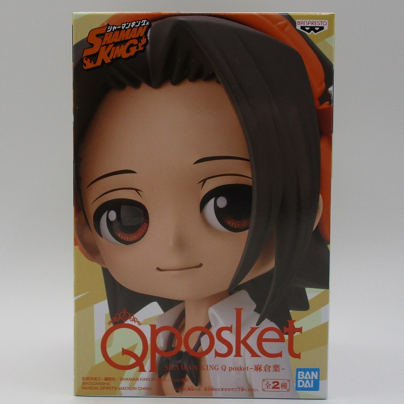 SHAMAN KING Q posket -麻倉葉- B 2553215