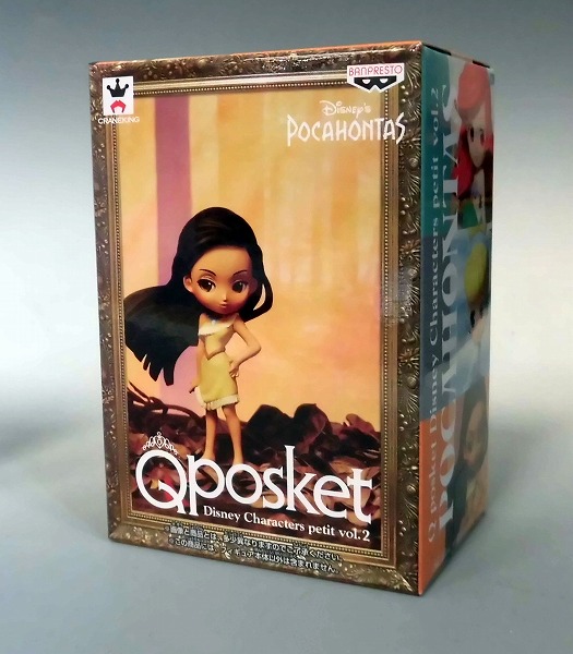 Qposket Disney Characters petit vol.2 C.Pocahontas 37437