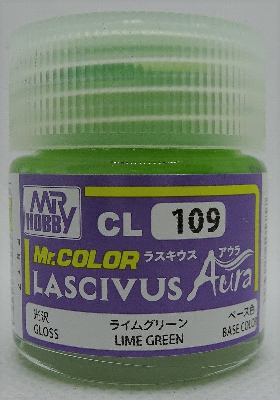 GSIクレオス Mr.カラー LASCIVUS Aura CL109 ライムグリーン