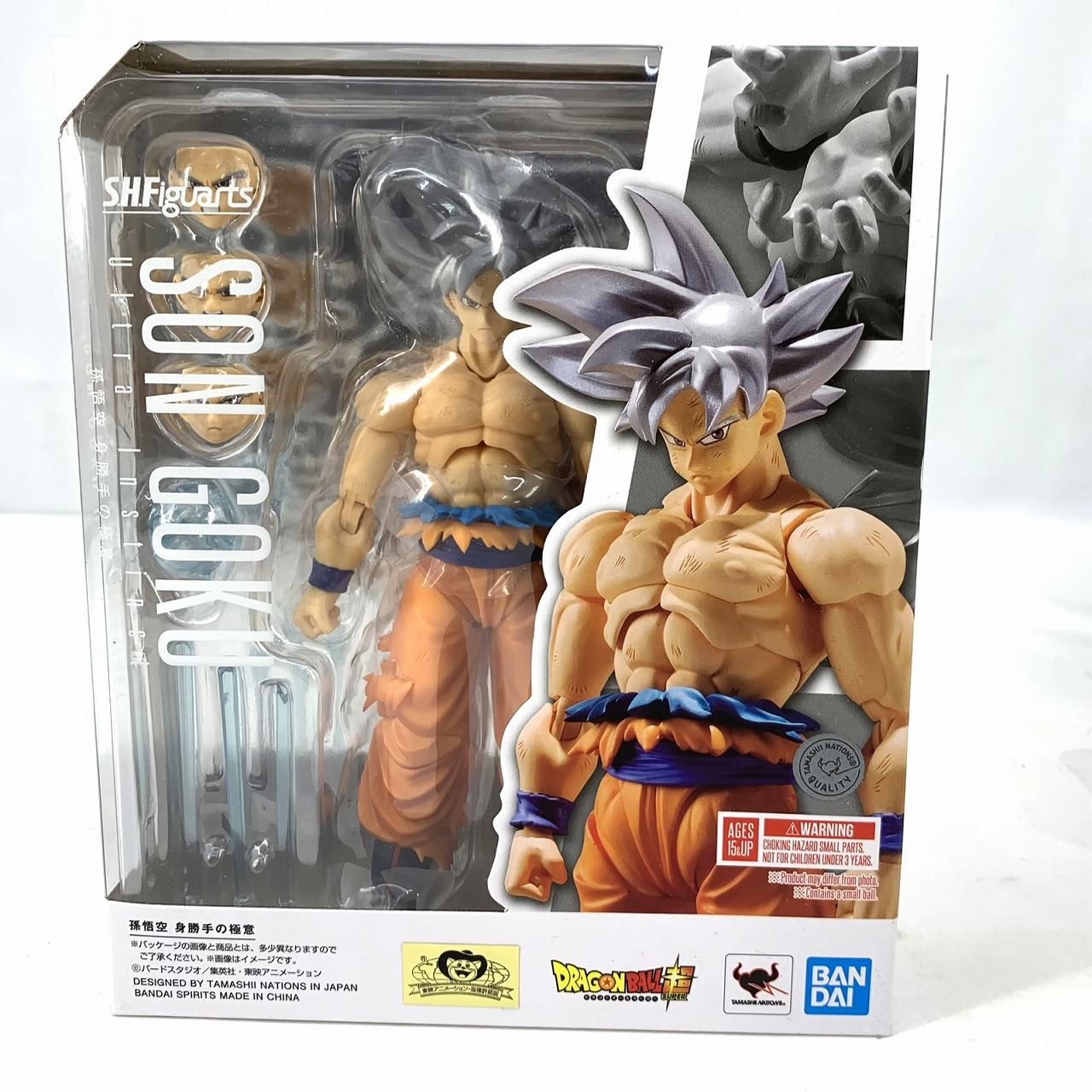 S.H.Figuarts 孫悟空 身勝手の極意 (再販版)