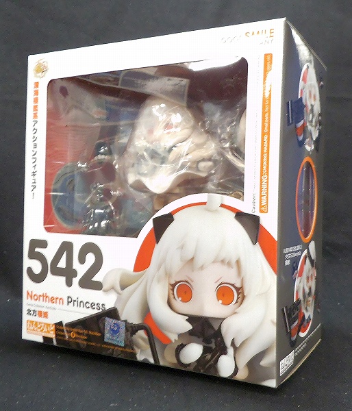 ねんどろいど No.542 北方棲姫