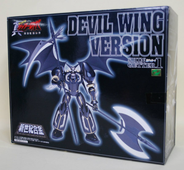 新世紀合金 真ゲッター1 デビルウイングVer.