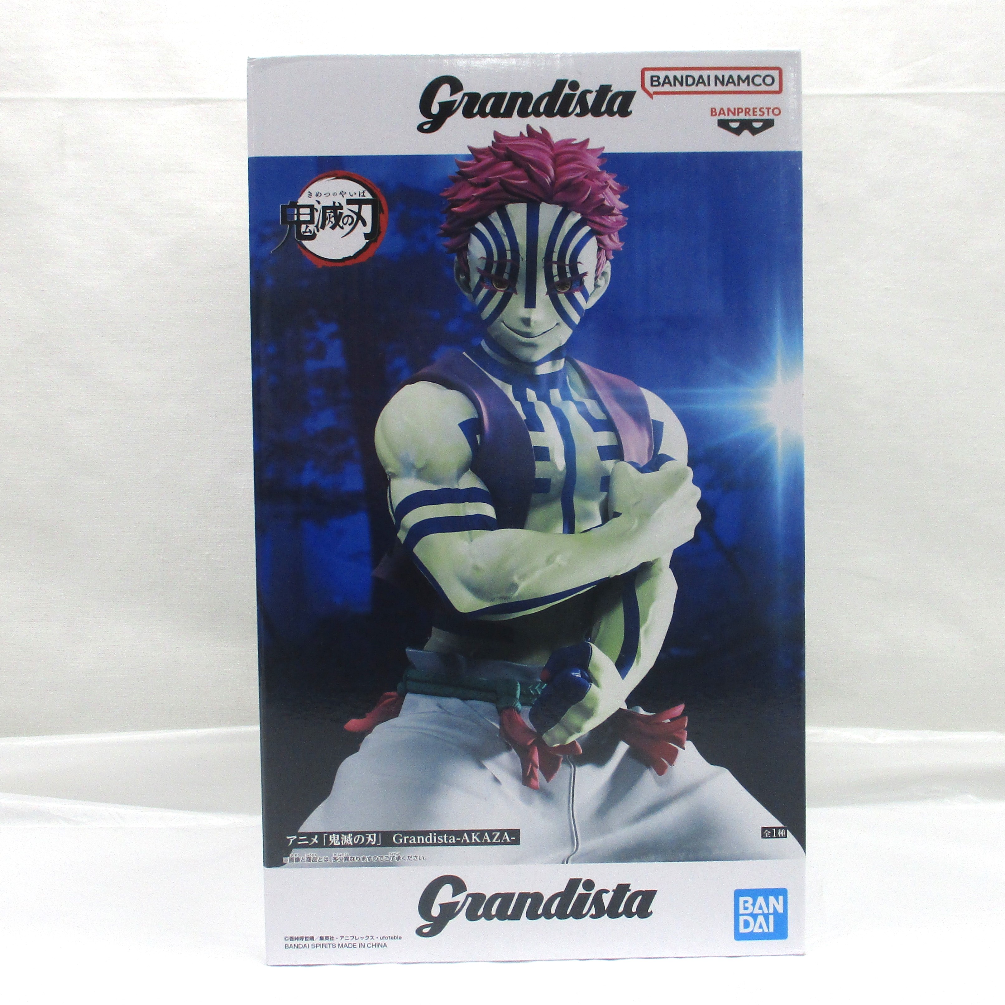 バンダイスピリッツ 鬼滅の刃 Grandista-AKAZA- 猗窩座