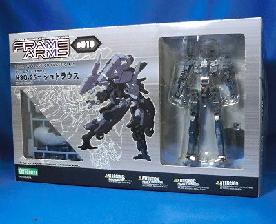 コトブキヤ フレームアームズ #010 1/100 NSG-25γ シュトラウス