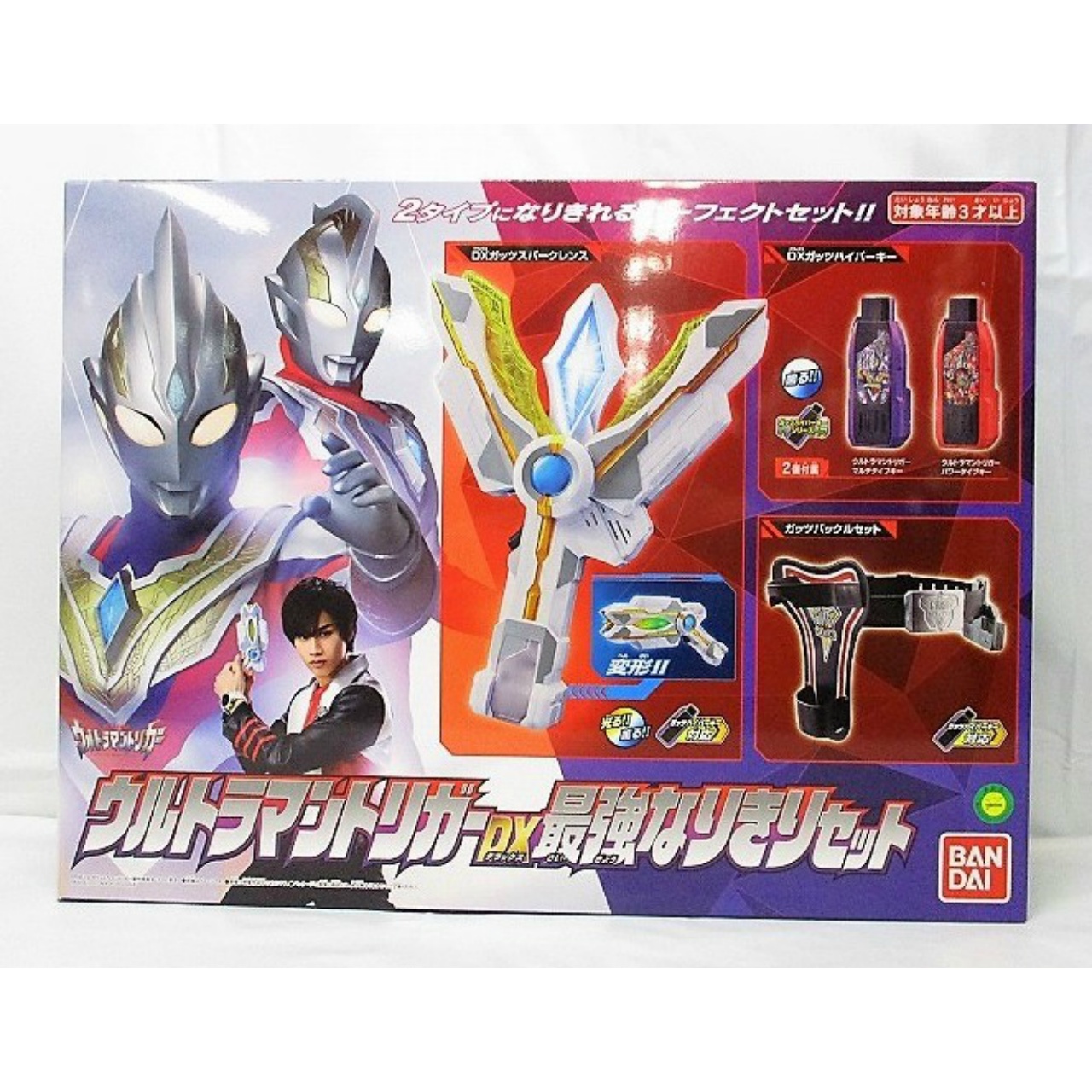 バンダイ ウルトラマントリガー DX最強なりきりセット
